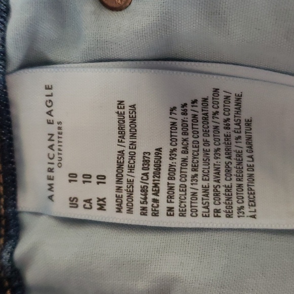 American Eagle Curvy Super High Waisted Shorts - Picture 5 of 6